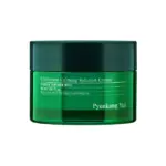 Ultimate Calming Solution Cream
