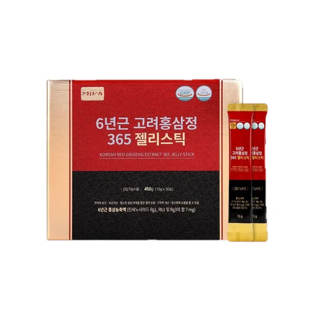 XXL_p0207729246.webp KOREAN RED GINSENG EXTRACT 365 - Imagen 1
