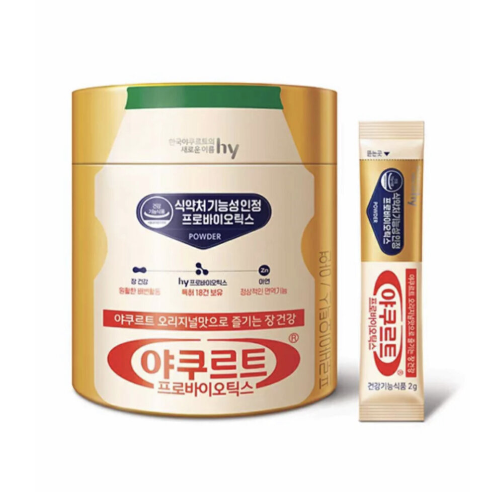 Yakult-Probiotics-yh.jpg Yakult Probiotics - BIG - Imagen 1