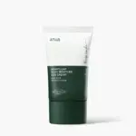 HEARTLEAF SILKY MOISTURE SUN CREAM