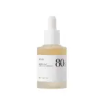Ampolla Calmante 80% Heartleaf