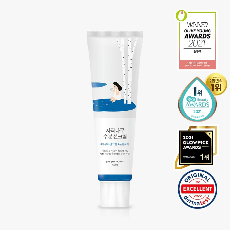 birchjuicesunscreen50.webp Birch Moisturizing Sunscreen SPF 50+ PA++++ - Imagen 1