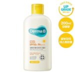 Everyday Sun Block SPF50+ PA++++