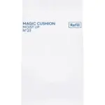 REFILL - MAGIC CUSHION MOIST UP SPF50+ PA+++