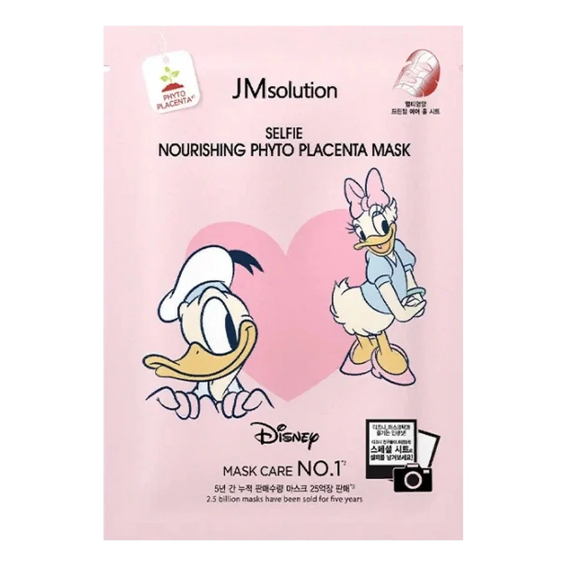 jmsolutionn.webp NOURISHING PHYTO PLACENTA MASK PATO DONAL - Imagen 1