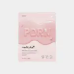 PDRN PINK VITA COATING MASK