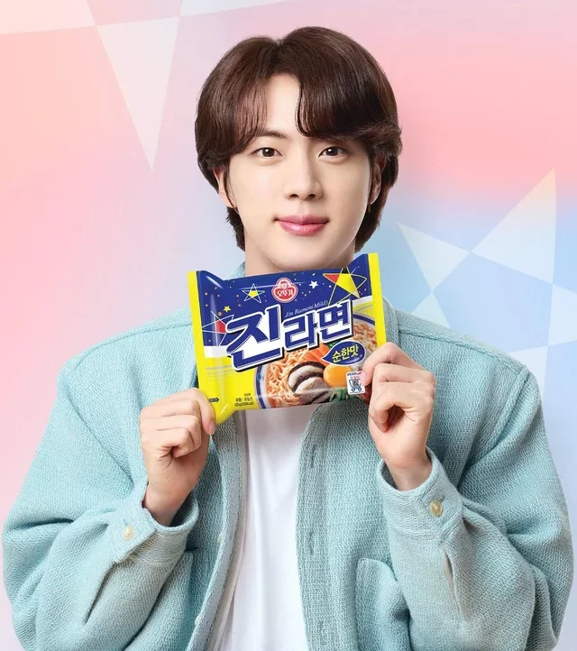 naver-bts-jin-x-ottogi-jin-ramen-wallpaper-021222-v0-n2669gzrvz3a1-e1686976773745.webp JIN RAMEN MILD - Imagen 1