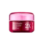 ROSE PDRN COLLAGEN 2X PLUMPING SERUM