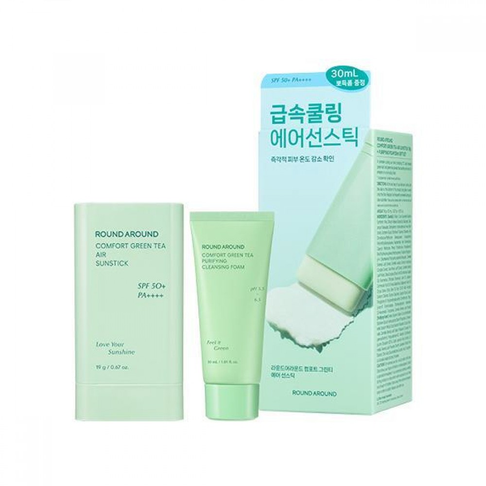round-a-round-comfort-green-tea-air-sun-stick-spf50-pa-purifying-cleansing-foam-set-19g-30ml-337.jpg COMFORT GREEN TEA AIR SUN SET FOMAN + STICK SPF 50+ PA++++ - Imagen 1