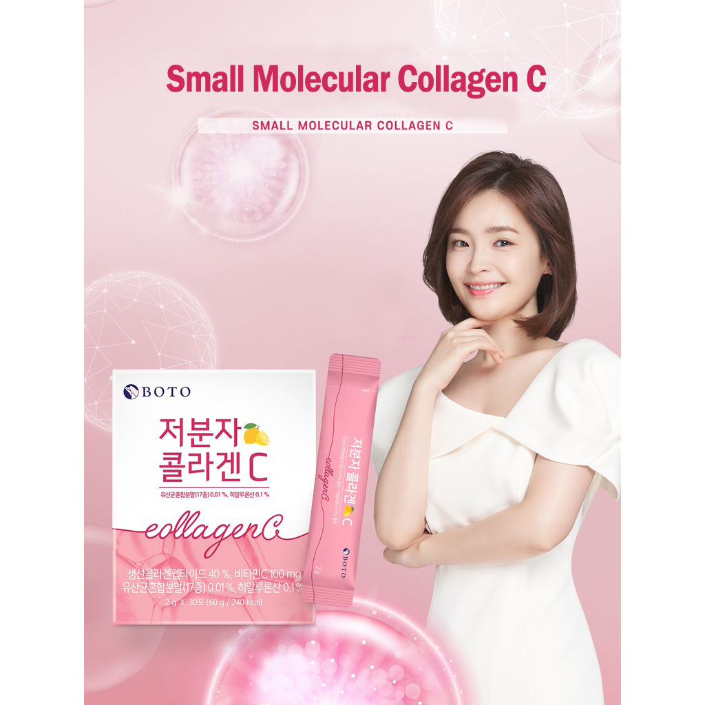 sg-11134207-7qvdr-lgp7o162kuww45.jpg Small Molecular Collagen C - Imagen 1