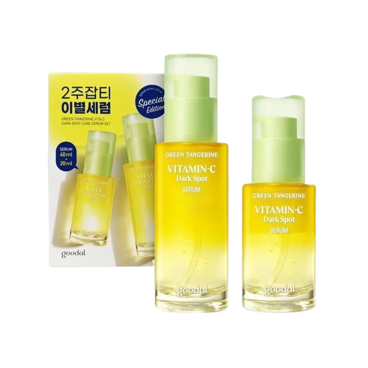 vita-c-sark-spor-care-special-edition.webp GREEN TANGERINE VITA C DARK SPOT CARE SERUM - SPECIAL EDITION - Imagen 1