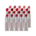 ZERO MATTE LIPSTICK